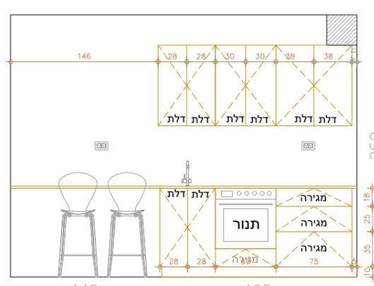 שרטוט חזית מטבח